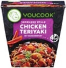 Butter Chicken von YOUCOOK im aktuellen Kaufland Prospekt für 3,49 €