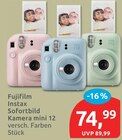 Sofortbild Kamera mini 12 von Fujifilm Instax für 74,99 € bei budni im Angebot Sofortbild Kamera mini 12 von Fujifilm Instax im aktuellen budni Prospekt