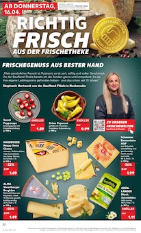 Paprika im aktuellen Kaufland Prospekt (Moers) Paprika im Kaufland Prospekt "Aktuelle Angebote" mit 56 Seiten (Moers)