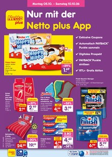 Bettwäsche im aktuellen Netto Marken-Discount Prospekt (Karlsruhe) Bettwäsche im Netto Marken-Discount Prospekt "Aktuelle Angebote" mit 70 Seiten (Karlsruhe)
