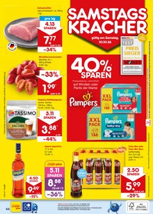 Cola im Netto Marken-Discount Prospekt "Aktuelle Angebote" mit 68 Seiten (Ulm)
