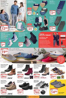 Schuhe im GLOBUS Prospekt "Aktuelle Angebote" mit 31 Seiten (Leipzig)