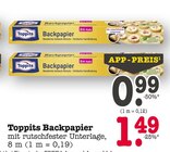 E center Karlsruhe - Backpapier Angebot im Prospekt Backpapier bei E center im Karlsruhe Prospekt für 0,99 €