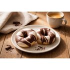 Donuts blanc rayé - SANS en promo chez Carrefour Donuts blanc rayé - SANS dans le catalogue Carrefour
