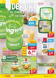 Backzutaten Angebot & Preis im aktuellen Netto Marken-Discount Prospekt Backzutaten Angebot im aktuellen Netto Marken-Discount Prospekt auf Seite 16