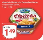 Angebot im GLOBUS Waghäusel Prospekt GLOBUS Waghäusel Prospekt mit im Angebot für 1,49 €
