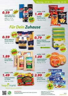 Cola im Hepsi Markt Prospekt "IHR TÜRKISCHER SUPERMARKT" mit 12 Seiten (Bochum)