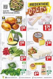 Zwiebeln Angebote im Prospekt "Aktuelle Angebote" von E center Zwiebeln Angebote im Prospekt "Aktuelle Angebote" von E center auf Seite 4