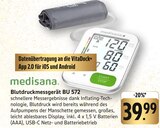 Blutdruckmessgerät BU 572 Angebote von medisana bei E center Heidenheim für 39,99 €