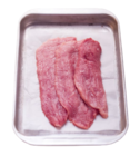bayerisches Schweineschnitzel natur im Angebot bei REWE in Ingolstadt bayerisches Schweineschnitzel natur Angebote bei REWE Ingolstadt für 0,89 €