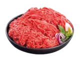Rinder-Hackfleisch im Angebot bei E center in Rostock Rinder-Hackfleisch Angebote von Gutfleisch bei E center Rostock für 1,29 €