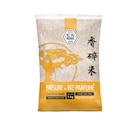 Brisure de riz parfumé - RIZ DU MONDE en promo chez Carrefour Market Charenton-le-Pont à 8,90 €