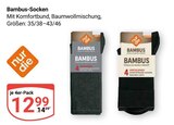 Bambus-Socken Angebote bei GLOBUS Amberg für 12,99 €
