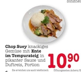 Angebot im E center Karlsruhe Prospekt E center Karlsruhe Prospekt mit im Angebot für 10,90 €