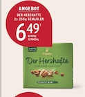 Der Herzhafte von Tchibo im aktuellen EDEKA Prospekt