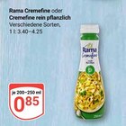 Aktuelles Cremfine Angebot bei GLOBUS in Rostock ab 0,85 €
