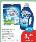 Aktuelles Waschmittel Angebot bei budni in Hamburg ab 3,49 €