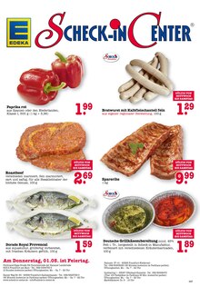 Grillfleisch im E center Prospekt "Aktuelle Angebote" mit 39 Seiten (Frankfurt (Main))