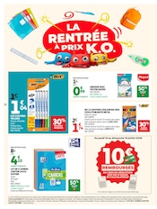 Prospectus Auchan Hypermarché "PETIT DÉJ & GOÛTER" en cours à Palaiseau, Page 32 Catalogue Auchan Hypermarché en cours à Palaiseau, "PETIT DÉJ & GOÛTER", Page 32