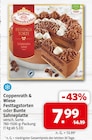 Angebot im nah&frisch Borgentreich (Orgelstadt) Prospekt nah&frisch Borgentreich (Orgelstadt) Prospekt mit im Angebot für 7,99 €