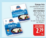 Feta im Angebot bei Marktkauf in Leipzig Feta Angebote von Olympus bei Marktkauf Leipzig für 2,29 €
