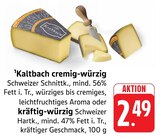 cremig-würzig bei E center im Prospekt "" für 2,49 €