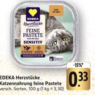 EDEKA Aldingen Prospekt mit  im Angebot für 0,33 €