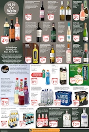 Sirup im GLOBUS Prospekt in Hofheim Aktueller GLOBUS Prospekt mit Sirup, "Aktuelle Angebote", Seite 17