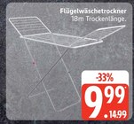 Flügelwäschetrockner im Angebot bei E center in Elmshorn Flügelwäschetrockner Angebote bei E center Elmshorn für 9,99 €