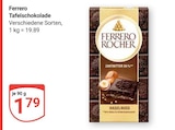 GLOBUS Kaiserslautern - Tafelschokolade Angebot im Prospekt Tafelschokolade bei GLOBUS im Kaiserslautern Prospekt für 1,79 €