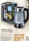 Aktuelles Glaswasserkocher Angebot bei E center in Ludwigshafen (Rhein) ab 29,99 €