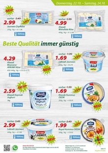 Joghurt im aktuellen Hepsi Markt Prospekt (Wuppertal) Joghurt im Hepsi Markt Prospekt "IHR TĂśRKISCHER SUPERMARKT" mit 12 Seiten (Wuppertal)