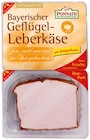 Geflügel-Bockwurst Angebote von Ponnath bei REWE Bergkamen für 3,29 €