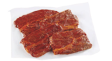 Viande bovine : basse côte marinée barbecue - Carrefour à Limoges Viande bovine : basse côte marinée barbecue en promo chez Carrefour Limoges à 14,99 €