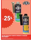 E.Leclerc Soustons - Promo - 25% sur une sélection d'additifs présents en magasin "ERC FRANCE" Promo - 25% sur une sélection d'additifs présents en magasin "ERC FRANCE" à dans le catalogue E.Leclerc à Soustons