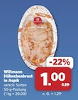 combi Alfhausen - Hähnchenbrust in Aspik Angebot im Prospekt Hähnchenbrust in Aspik bei combi im Alfhausen Prospekt für 1,00 €