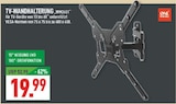 Marktkauf Oelde Prospekt mit  im Angebot für 19,99 €