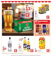 Promos Bière dans le catalogue "VENEZ FAIRE VOTRE MARCHÉ DANS VOTRE HYPER" de Auchan Hypermarché Bière en promo dans le catalogue Auchan Hypermarché à la page 14