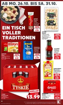Tyskie im Kaufland Prospekt "Hier bin ich richtig" mit 80 Seiten (Stuttgart)