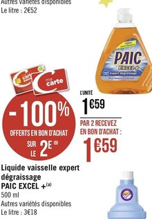 Liquide vaisselle expert dégraissage EXCEL + - Géant Casino à Aulnay-sous-Bois Liquide vaisselle expert dégraissage EXCEL + en promo chez Géant Casino Aulnay-sous-Bois à 1,59 €