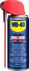 Multifunktionsspray im Angebot bei GLOBUS in Siegen Multifunktionsspray Angebote von WD-40 bei GLOBUS Siegen für 4,99 €