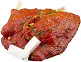 Rinderhüftsteak »der lustige Bosniak« im Angebot bei REWE in Wesel Rinderhüftsteak »der lustige Bosniak« Angebote bei REWE Wesel für 2,49 €