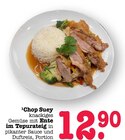 Aktuelles Chop Suey mit Ente im Teig Angebot bei E center in Heidelberg ab 12,90 €