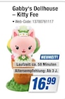 Angebot im expert Papenburg Prospekt expert Papenburg Prospekt mit im Angebot fĂŒr 16,99 âŹ