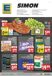 EDEKA Prospekt für Eslohe mit 24 Seiten EDEKA Prospekt für Eslohe: "Aktuelle Angebote", 24 Seiten, 03.08.2026 - 08.08.2026