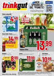 Trinkgut GetrĂ€nkemarkt Prospekt der aktuellen Woche mit 8 Seiten, gĂŒltig von 23.06.2025 bis 28.06.2025, in Kirchberg und Umgebung Aktueller Trinkgut GetrĂ€nkemarkt Prospekt in Kirchberg und Umgebung, "Aktuelle Angebote" mit 8 Seiten, 23.06.2025 - 28.06.2025