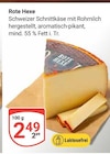 Rote Hexe bei GLOBUS im Prospekt "" für 2,49 €