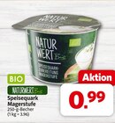 nah&frisch - Speisequark Magerstufe Angebot im Prospekt Speisequark Magerstufe bei nah&frisch im Prospekt für 0,99 €