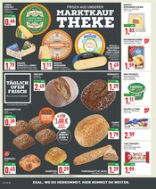 Aktueller Marktkauf Prospekt mit Wecker, "Aktuelle Angebote", Seite 8