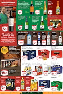 Gin im GLOBUS Prospekt "Aktuelle Angebote" mit 29 Seiten (Erlangen)